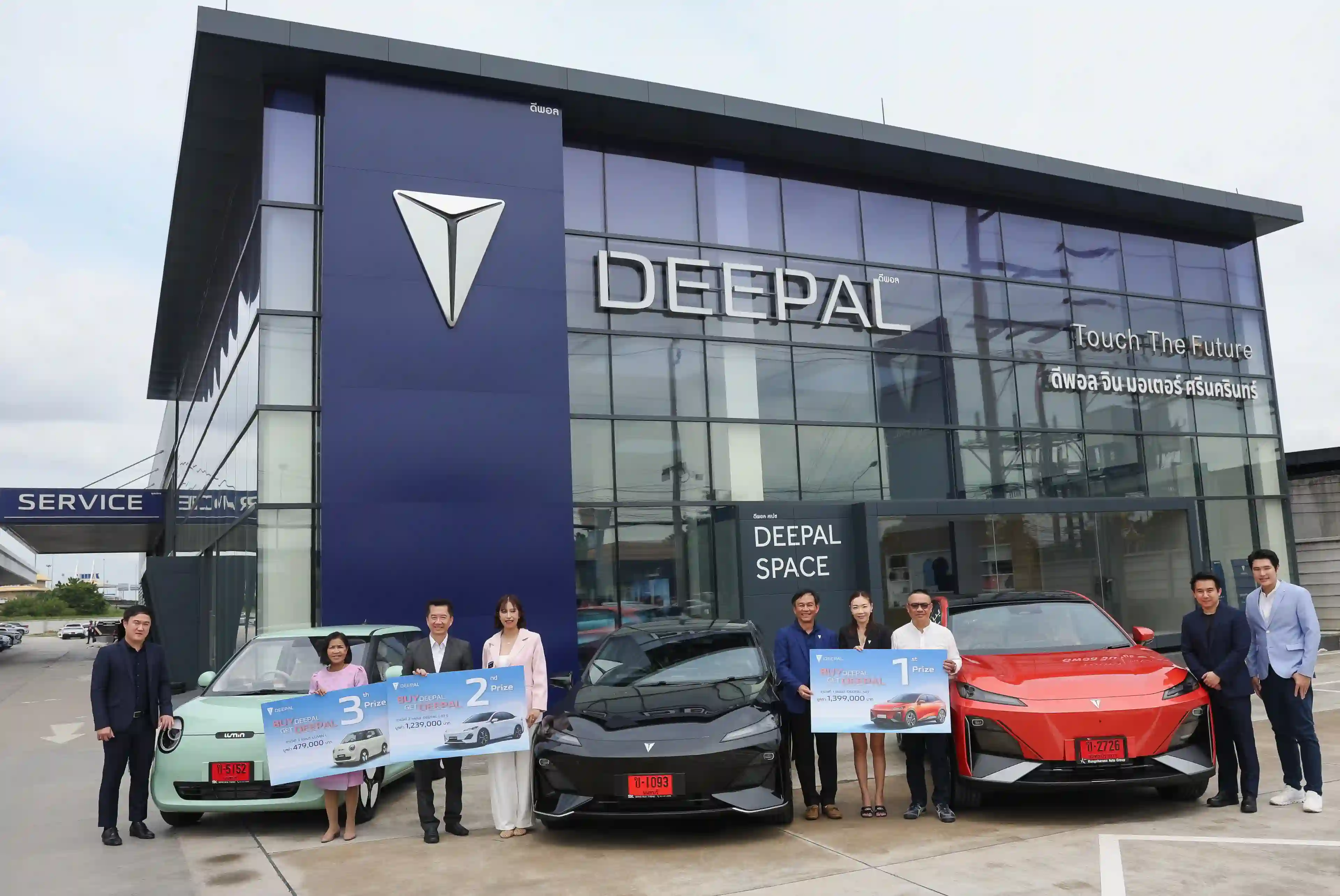 CHANGAN awarded DEEPAL S07, L07, and LUMIN prizes  worth over 3 million baht to lucky winners in the “BUY DEEPAL GET DEEPAL” campaign