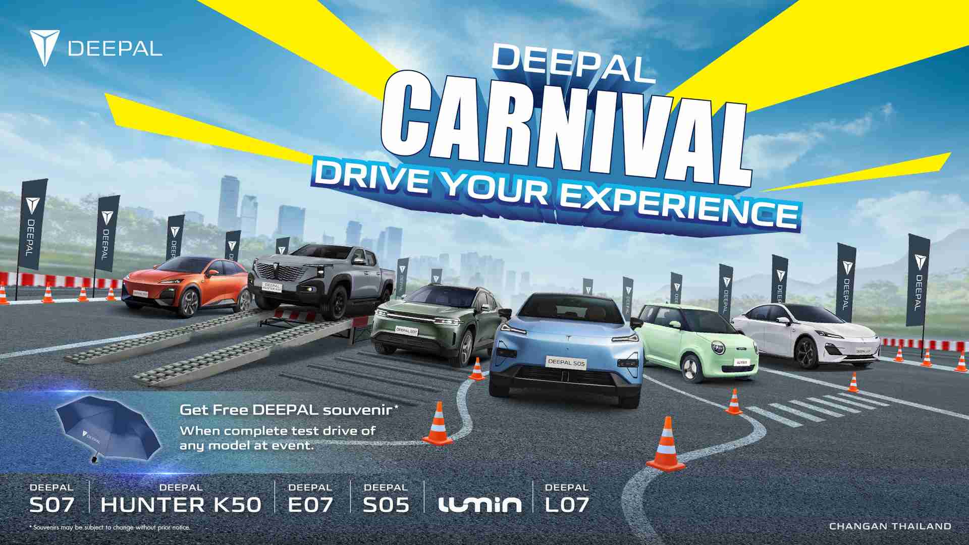 ครั้งแรกกับ DEEPAL CARNIVAL “DRIVE YOUR EXPERIENCE” 