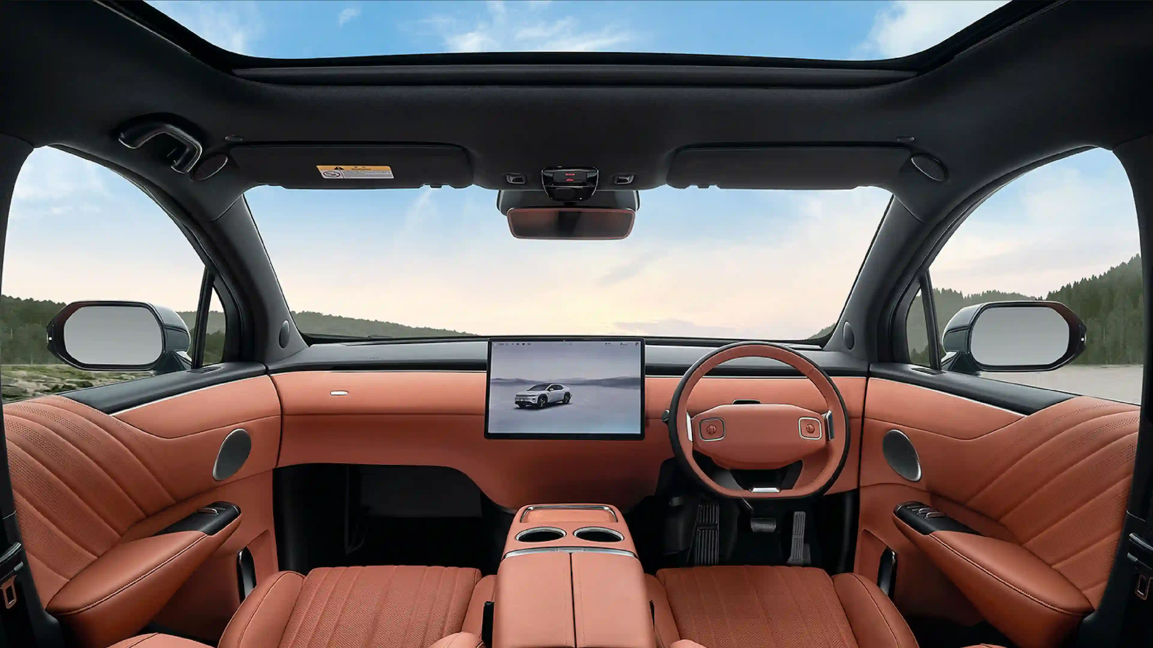 Interior Orange