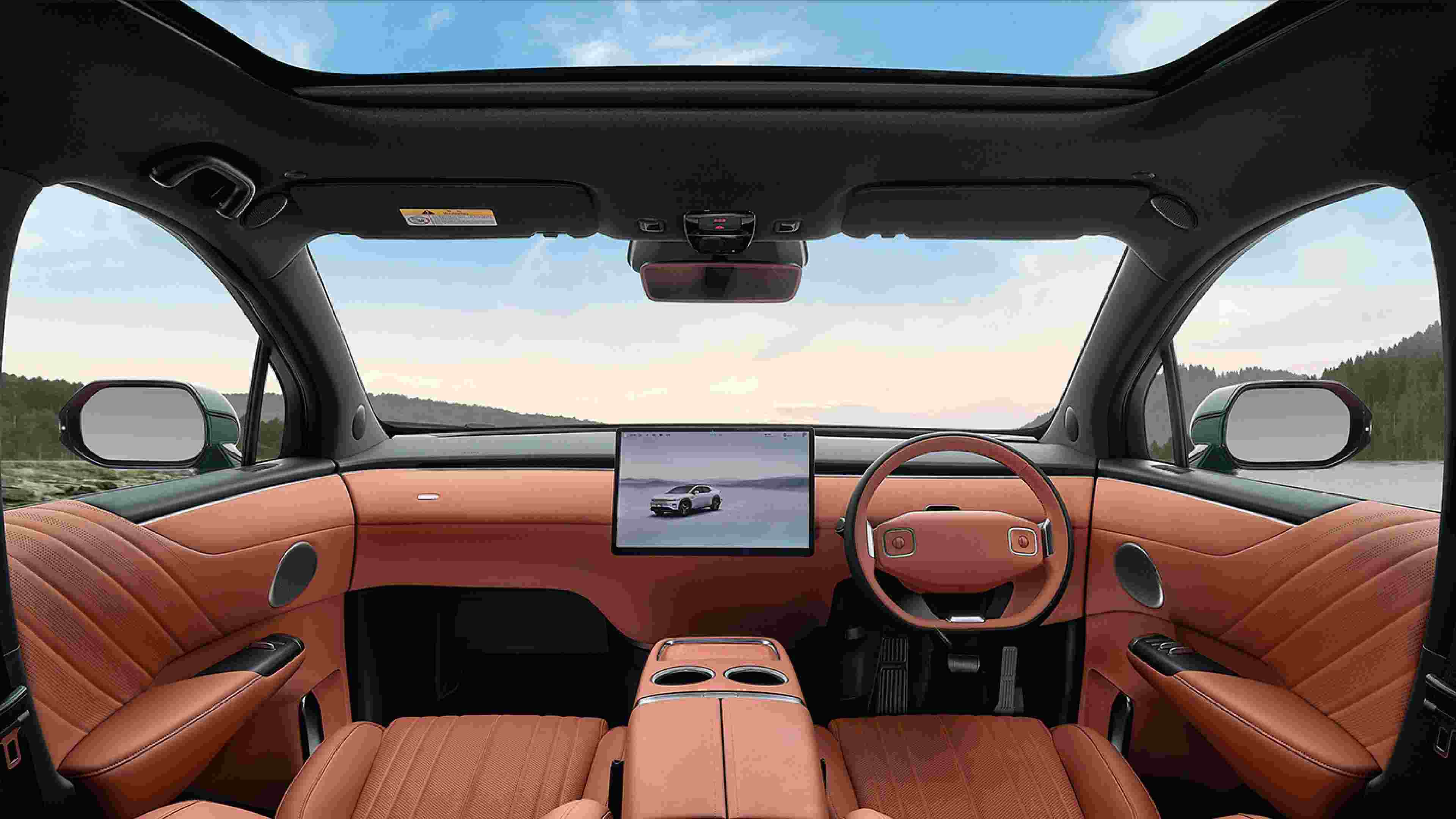 Interior Orange