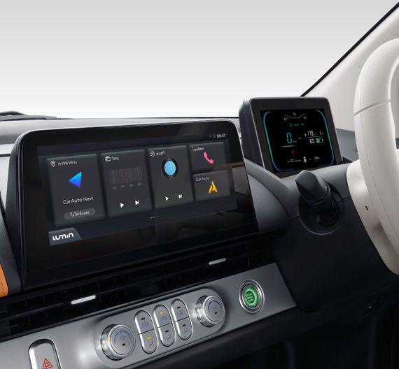 10.25 Inches Touchscreen